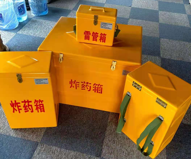 太原炸药雷管箱的型号那么多，应该如何选择？