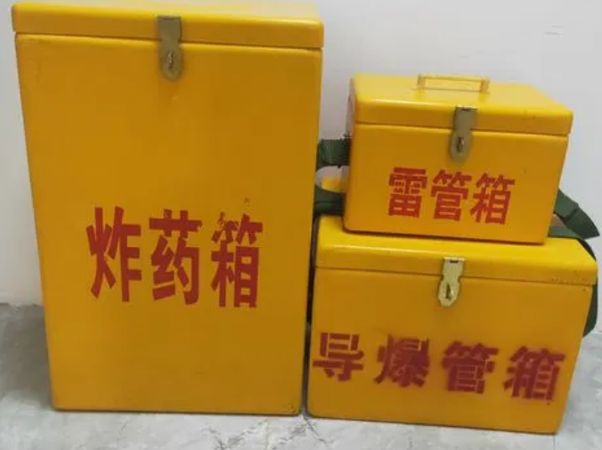太原玻璃钢雷管箱的适用范围
