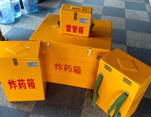 太原不同环境下如何选择炸药箱雷管箱