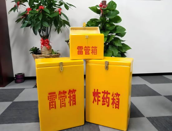 太原玻璃钢炸药箱与普通炸药箱有什么区别？