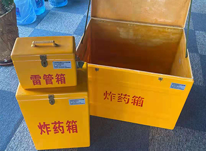 太原雷管箱外观设计的功能性与行业应用趋势